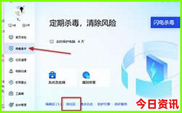 日照和北戴河哪个好玩消费低